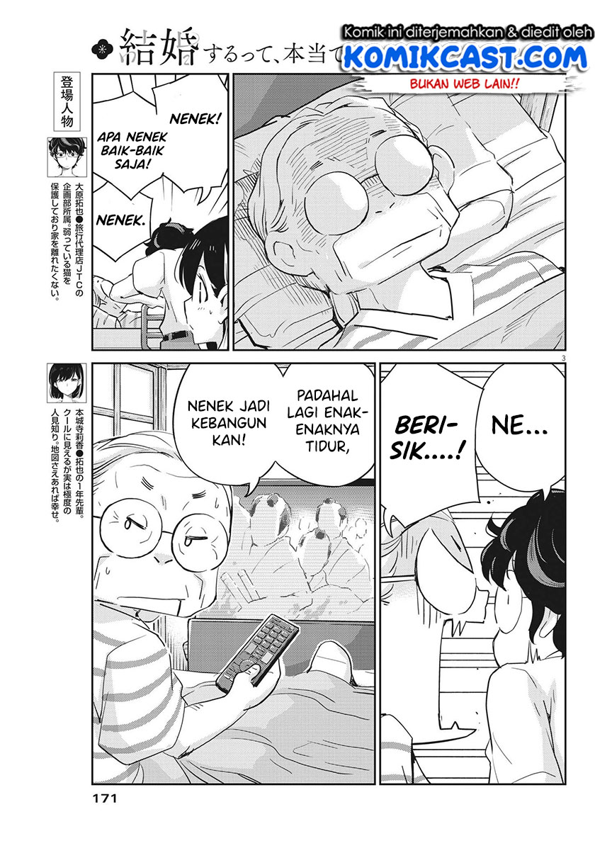 Kekkon Surutte, Hontou Desu ka? Chapter 68 Gambar 4